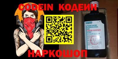 дурь Мариинск
