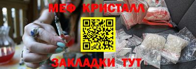 дурь Мариинск