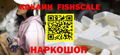 прущая мука Малоярославец