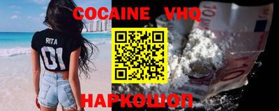 дурь Мариинск