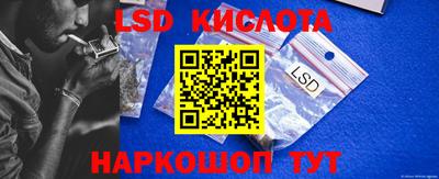 дурь Мариинск