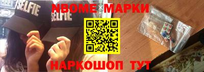 прущая мука Малоярославец