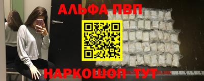 скорость Малгобек