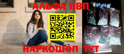 скорость Малгобек