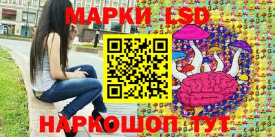 скорость Малгобек