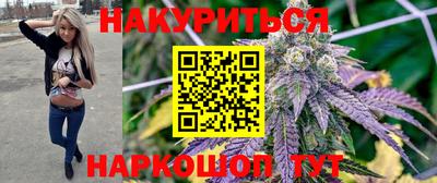 прущая мука Малоярославец