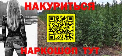 скорость Малгобек