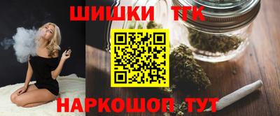 прущая мука Малоярославец