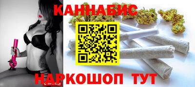 дурь Мариинск