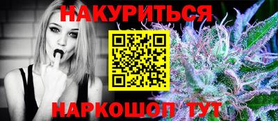скорость Малгобек