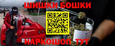 дурь Мариинск
