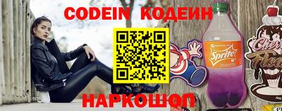 прущая мука Малоярославец