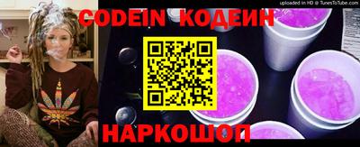 прущая мука Малоярославец