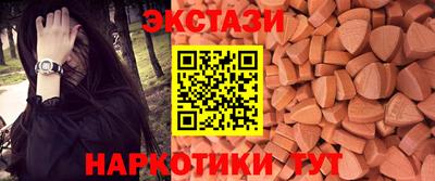 дурь Мариинск