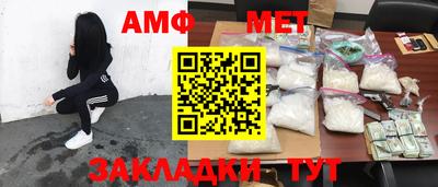 прущая мука Малоярославец