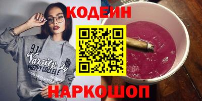 дурь Мариинск