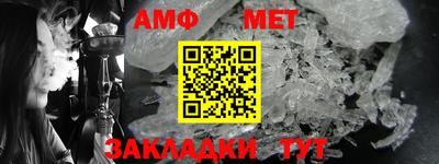 дурь Мариинск