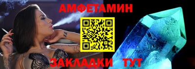 прущая мука Малоярославец