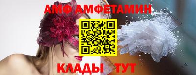 прущая мука Малоярославец