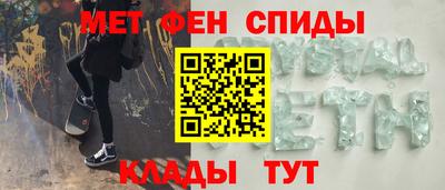 дурь Мариинск