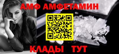 прущая мука Малоярославец