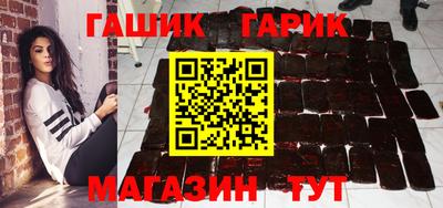 скорость Малгобек