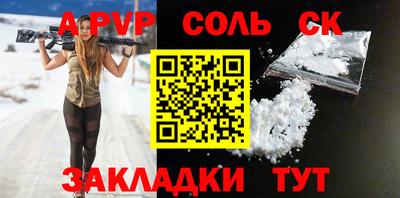 прущая мука Малоярославец