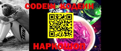 скорость Малгобек