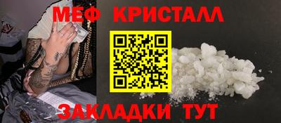 дурь Мариинск