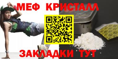 скорость Малгобек