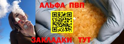 прущая мука Малоярославец